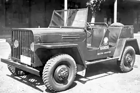Ñandú jeep (c.1940s)