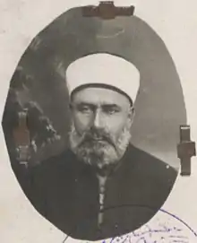 bearded İskilipli Mehmed Atıf Hoca wearing a fez