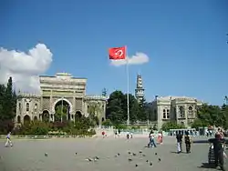 Main Entrance and Beyazit Tower