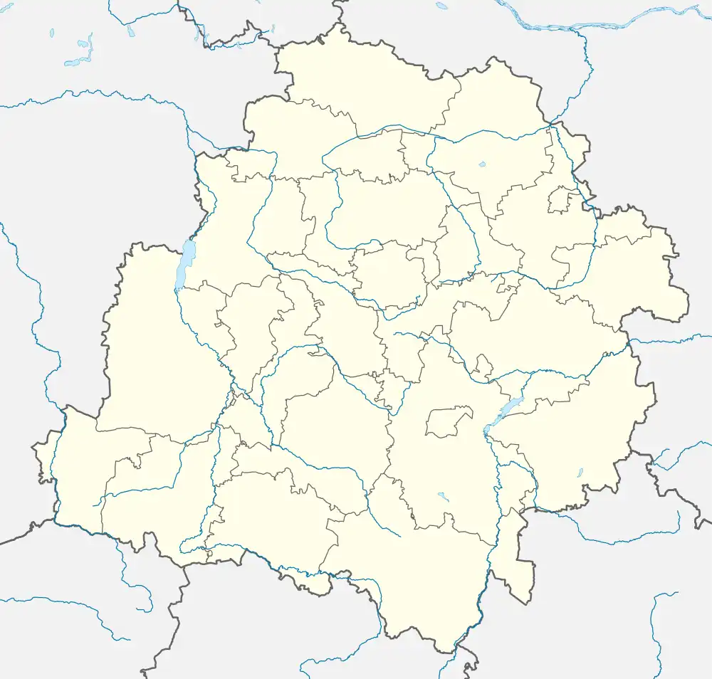 Rawa Mazowiecka is located in Łódź Voivodeship