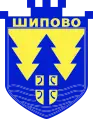 Coat of arms of Šipovo