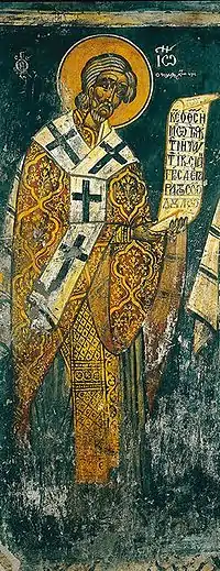 St. John Kaloktenes, Metropolitan of Thebes.