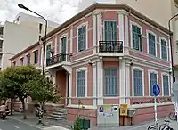 The historic building of the National Bank which houses the Reading Room of the Democritus University of Thrace