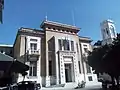 Mansion of the Central Greece Administration