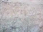 Old inscriptions