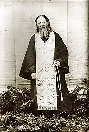 St. Anatole II the "Younger" of Optina (†1922)