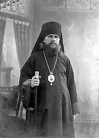 New Hieromartyr Seraphim (Samoilovich), Archbishop of Uglich.
