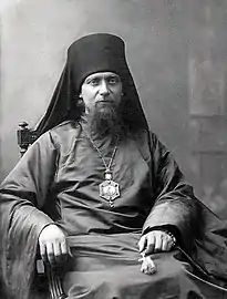 New Hiero-confessor Athanasius (Sakharov), Bishop of Kovrov.