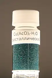 Copper(II) acetate, crystalline