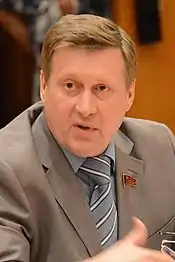 MayorAnatoly Lokot