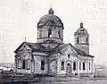 The picture of the church taken in between 1925 and 1941
