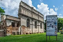 The old synagogue (ruins) of Brody