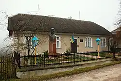 Museum of Volodymyr Hnatiuk in Velesniv