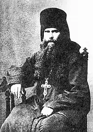 New Hieromartyr Benjamin (Kononov), Archimandrite, of Solovki Monastery.