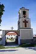 Orthodox church entrance and bell tower of Nakolec