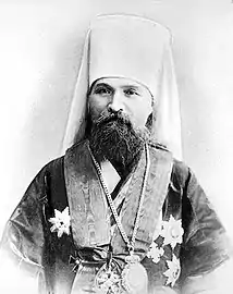 New Hieromartyr St. Vladimir (Bogoyavlensky), Metropolitan of Kiev, Protomartyr of the Communist yoke in Russia.
