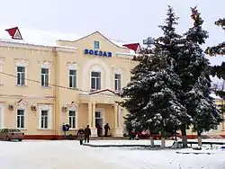 Podilsk railway station