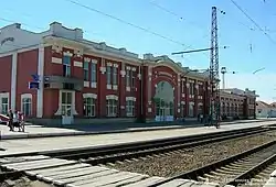 Synelnykove 1st railway station