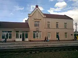 Popilnia railway station