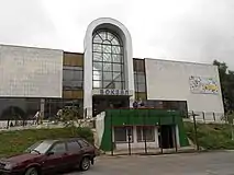 Slavutych station building