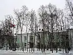 Consulate in Murmansk
