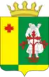 Coat of arms of Alikovsky District