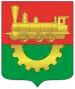 Coat of arms of Baranavichy District