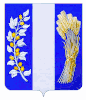 Coat of arms of Bichursky District