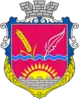 Coat of arms of Velyka Pysarivka