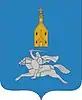 Coat of arms of Ilyinsky District
