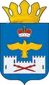 Coat of arms of Laksky District