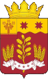 Coat of arms of Morgaushsky District