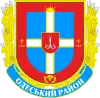 Coat of arms of Odesa Raion