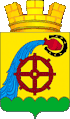 Coat of arms of Pavlovka