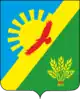 Russko-Polyansky District