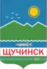 Coat of arms of Shchuchinsk