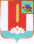 Coat of arms of Chernigovka