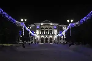 The main building of the University in winter