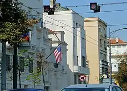 U.S. Embassy in Belgrade