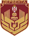 Official seal of Derventa