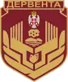 Coat of arms of Derventa (Republika Srpska)