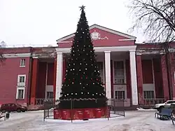 House of culture in the town during Christmas