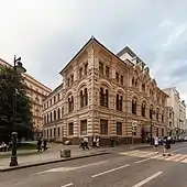 Moscow Spiritual Consistorium [ru]