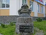 Frog monument