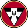 Emblem of the KUN