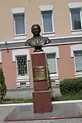 Bust of Borys Oliynyk at a train station in Zhmerynka