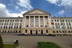 Building of Zaporizhzhia City Council
