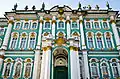 Detail of the Winter Palace