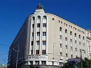 Igumanov's Palace by Lojze Dolinar, Petar and Branko Krstić in Belgrade, 1938