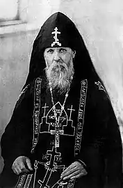 Venerable Seraphim of Vyritsa.